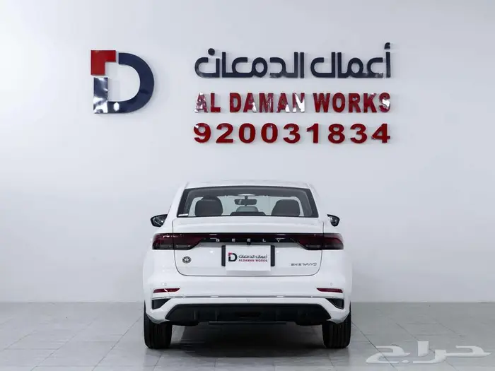 جيلي امجراند GF فل 2026 4