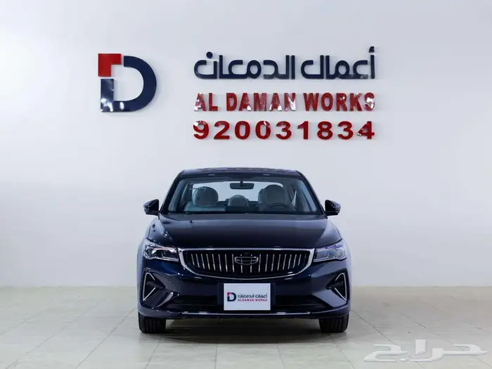 جيلي امجراند GF فل 2026 2