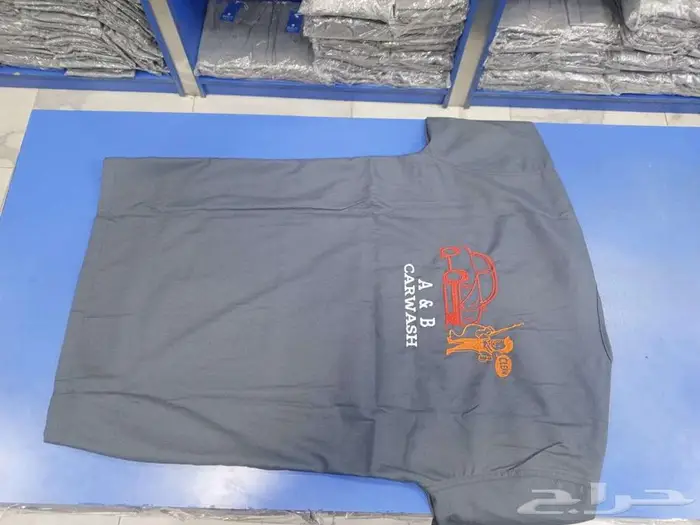 متوفر طباعة و تطريز على جميع انواع الزي الموحد و الملابس 14