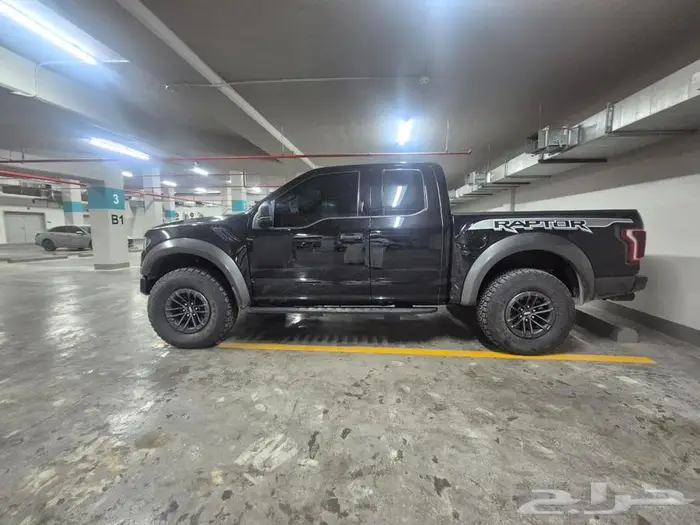 رابتر غماره ونص 2020 3