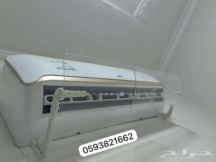 مصدات موزع موجه حاجز ساتر مانع رداد هواء للمكيف الاسبليت 31