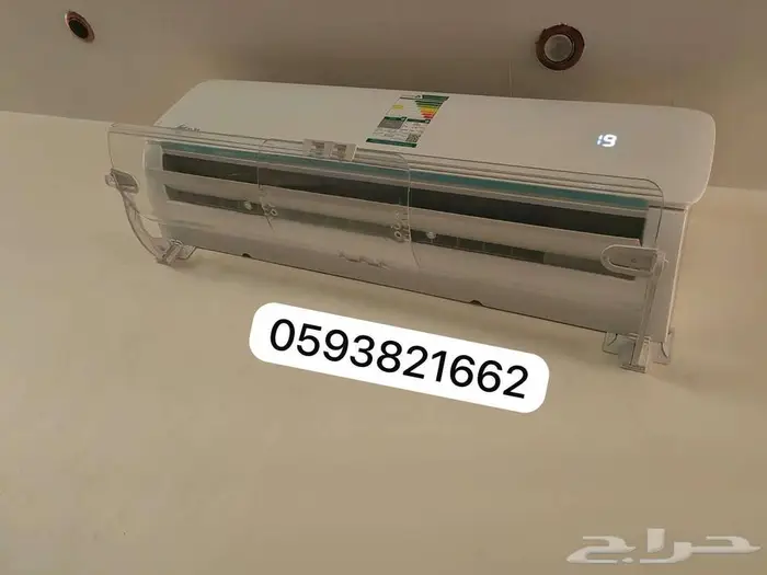 مصدات موزع موجه حاجز ساتر مانع رداد هواء للمكيف الاسبليت 32