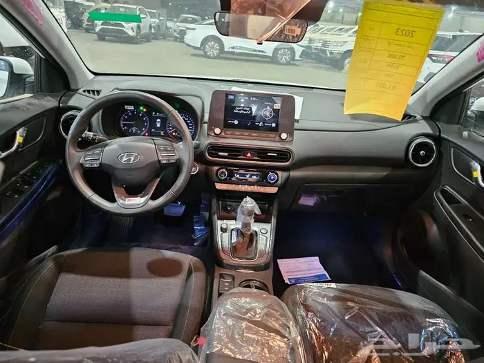 كونا كمفورت بلس موديل 2023 5