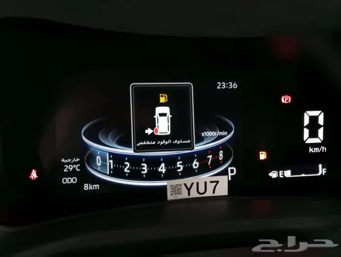 تويوتا فيلوز. 2025 9