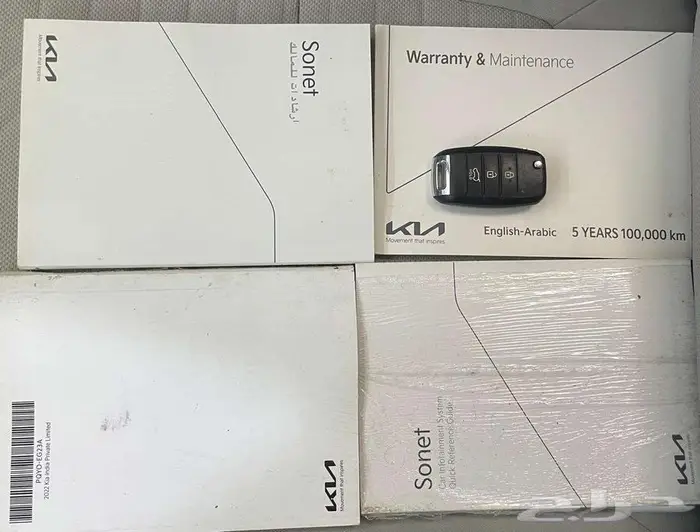 كيا سونيت 2023 32