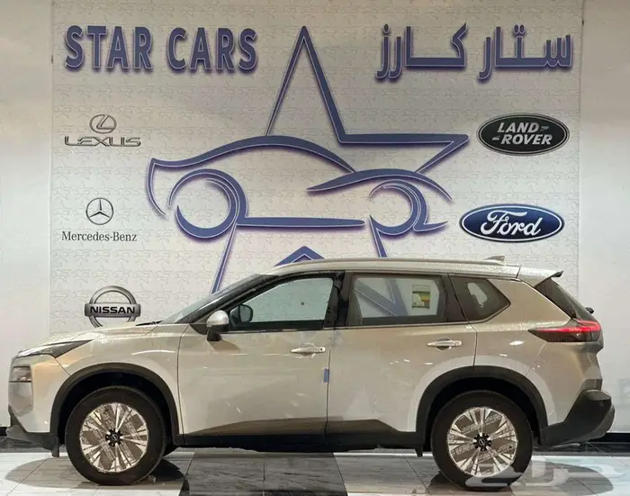 نيسان اكستريل SL 2025 دبل فل كامل 2