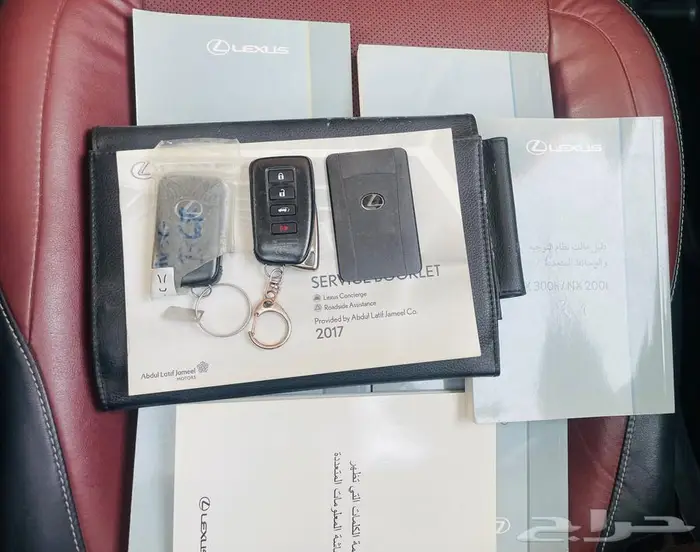 لكزس 2017 NX200t BB 5