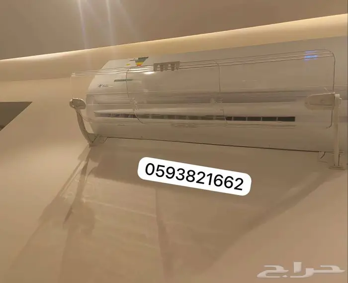 مصدات موزع موجه حاجز ساتر مانع رداد هواء للمكيف الاسبليت 18