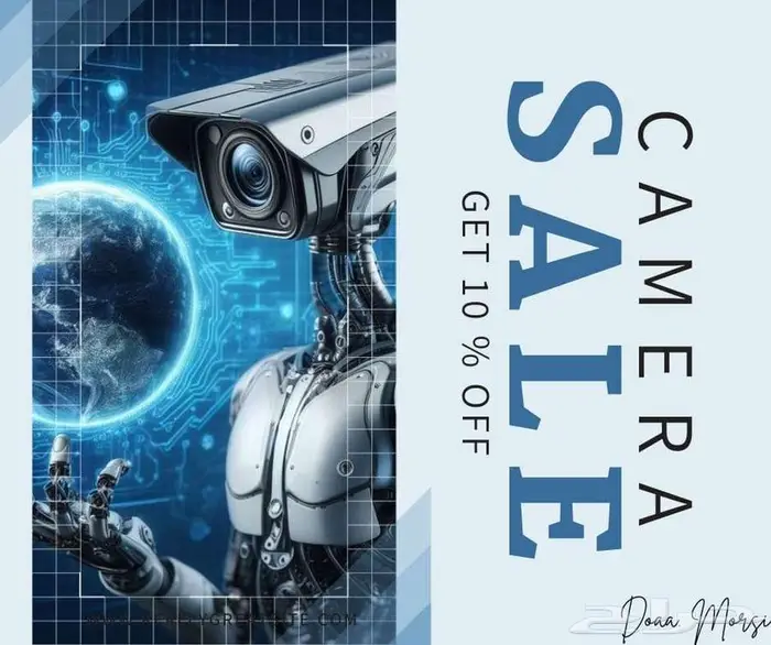 1100 ريال ع 3 كاميرات المراقبة اي بي IP مع الملحقات 0