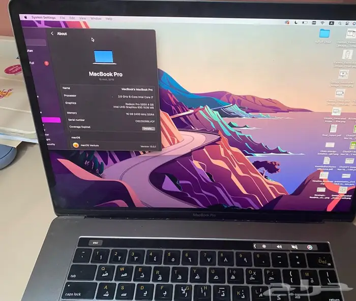 ماك بوك برو تتش بار 2019   16GB   نظامين ويندوز و IOS 0
