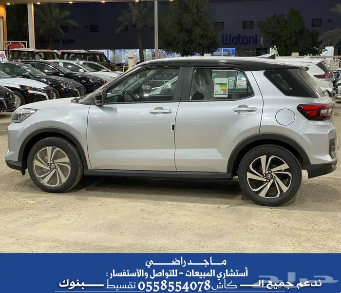 تويوتا رايز فضي ليمتد 2026 ( بالنقد والتقسيط ) . 4