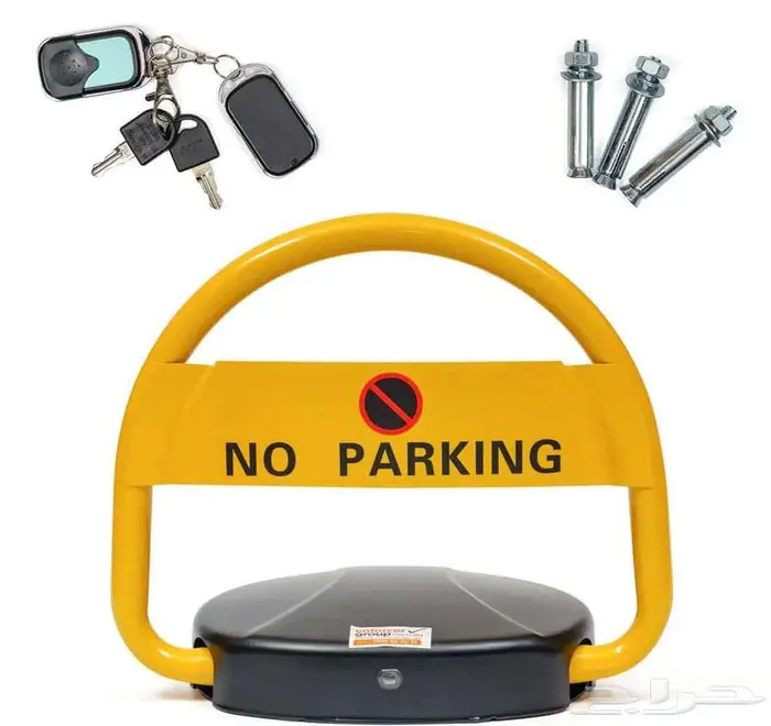 قفل موقف سيارات  جهاز باركينج مواقف السيارات  حاجز مواقف 0