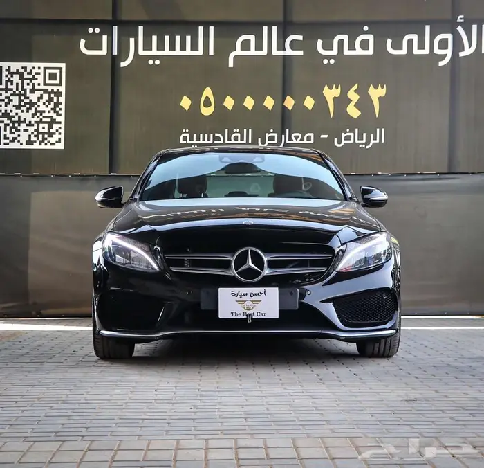 مرسيدس C200 AMG جفالي موديل 2017 0