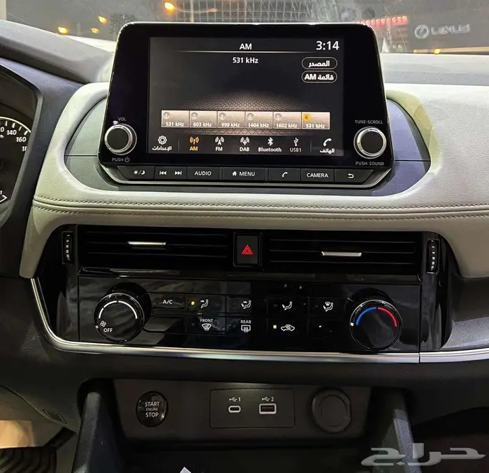 نيسان اكس تريل S ستاندر 2025 دبل و بدون 9