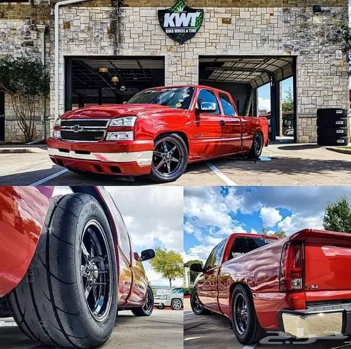 توفير جميع انواع و أحجام جنوط الريس ستار من حجم 15