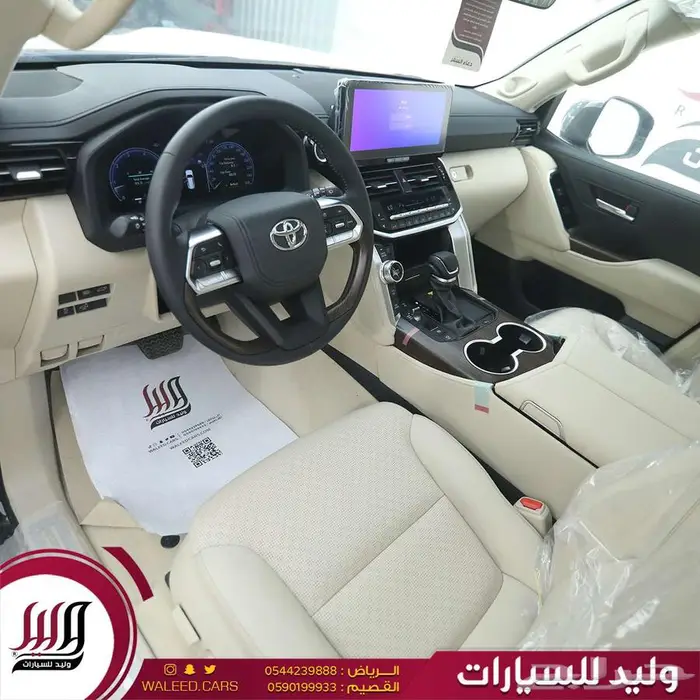 لاندكروزر في اكس ار 4.0 خليجي 2025 8