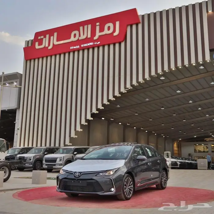 تويوتا كورولا 2.0 Xli فتحة بنزين 2025 اقل سعر 14