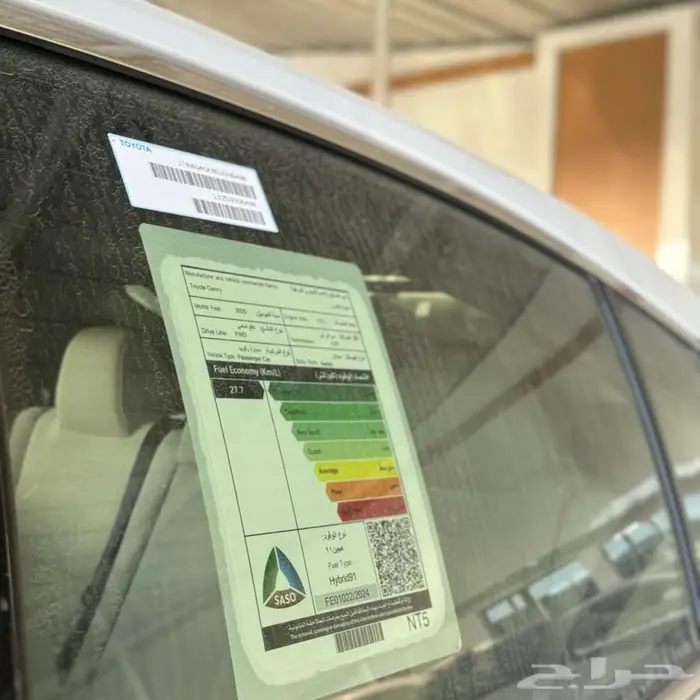 تويوتا كامري لومير 2025 - كاش و أقساط 36