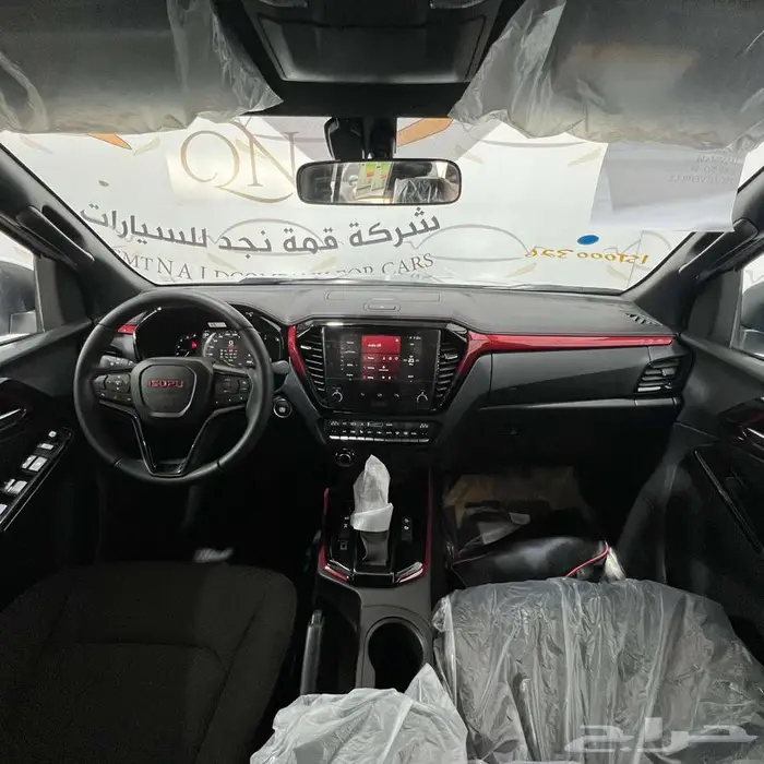 ايسوزو ديماكس GT فل كامل غمارتين دبل ديزل تماتيك 2025 6