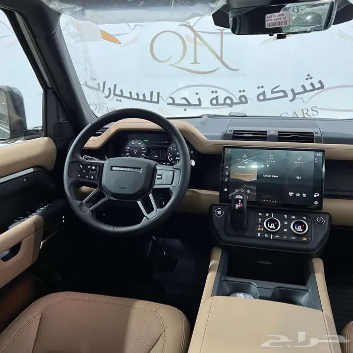 لاندروفر ديفندر 6 سلندر HSE دبل بنزين سعودي تماتيك 2026 9