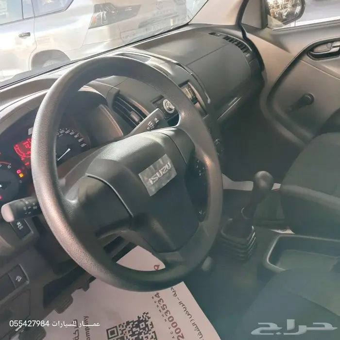 ايسوزو غمارتين ديزل استاندر 2025 4