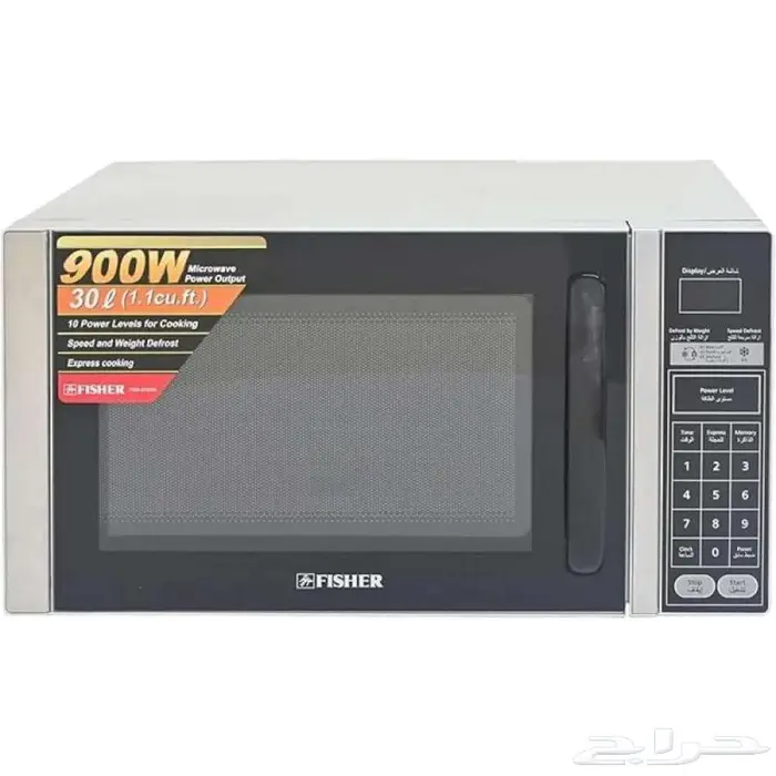 ميكروويف جميع الأنواع بسعر الجملة 2