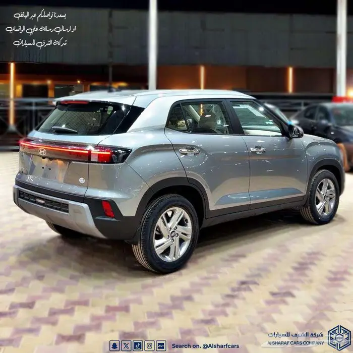 كريتا 1.5 سمارت 2026 عرض نهاية العام اصدار لوحات فوري 3