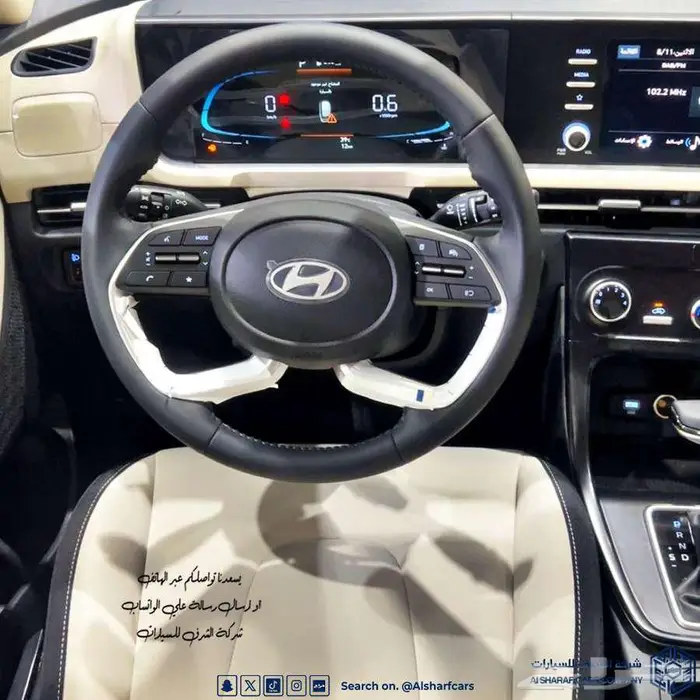 كريتا 1.5 سمارت 2026 عرض نهاية العام اصدار لوحات فوري 6