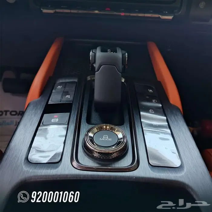 هافال أتش 9 فل كامل كاش وأقساط جميع البنوك 6