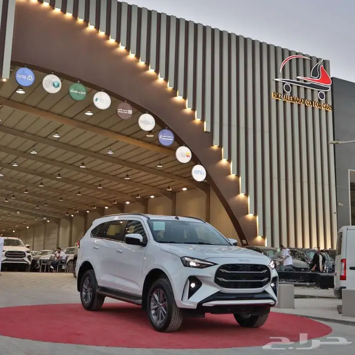 ايسوزو 2026 MUX فل كامل دبل 8