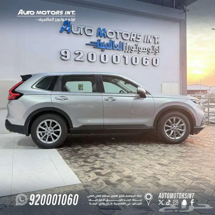 هوندا CRV سعودي 2025 ستاندر 0