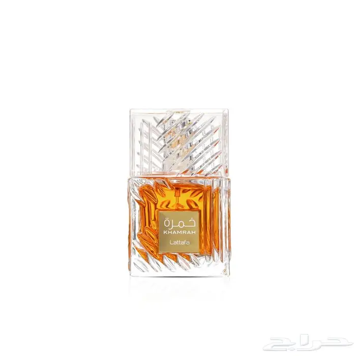 عطر خمرة من لطافة 0