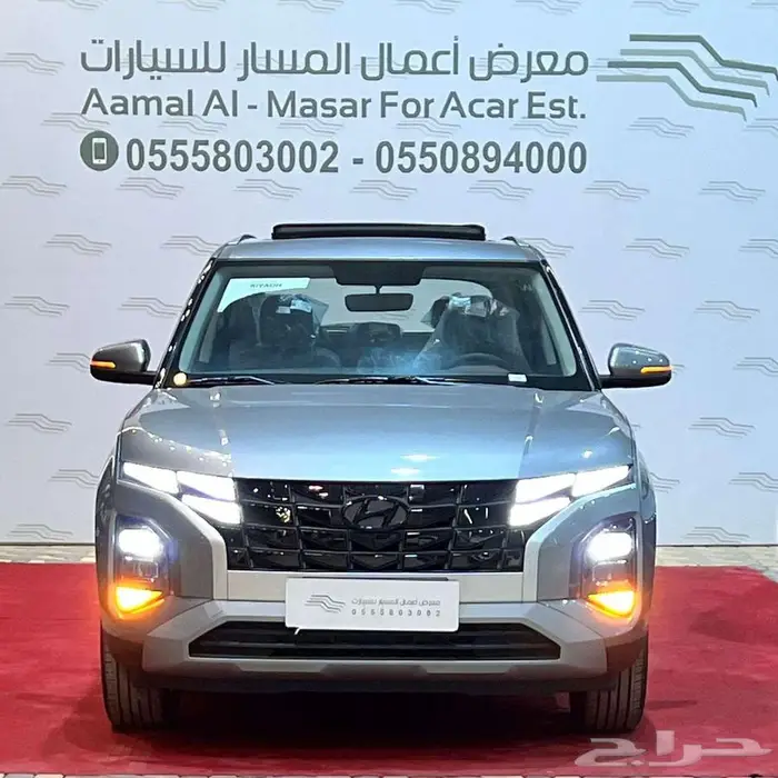 هيونداي كريتا كمفورت موديل 2024 أقل الاسعار 0
