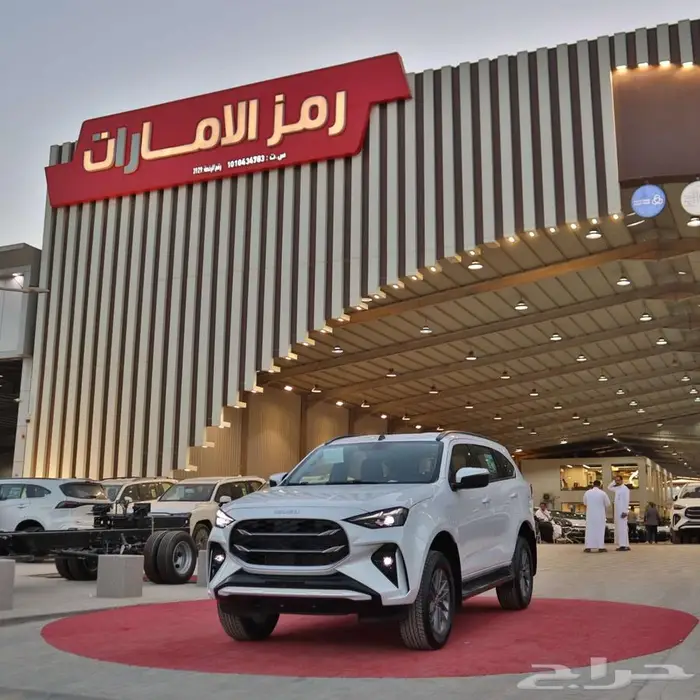 ايسوزو MUX فل كامل دبل 2026 عروض مبيعات بنوك اقساط 23