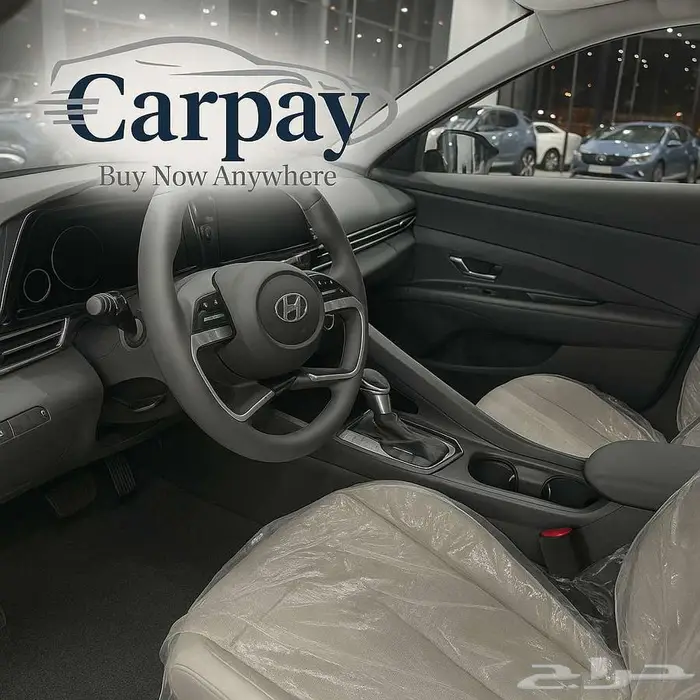 هونداي النترا 2025_تمويل جميع البنوك والشركات 2