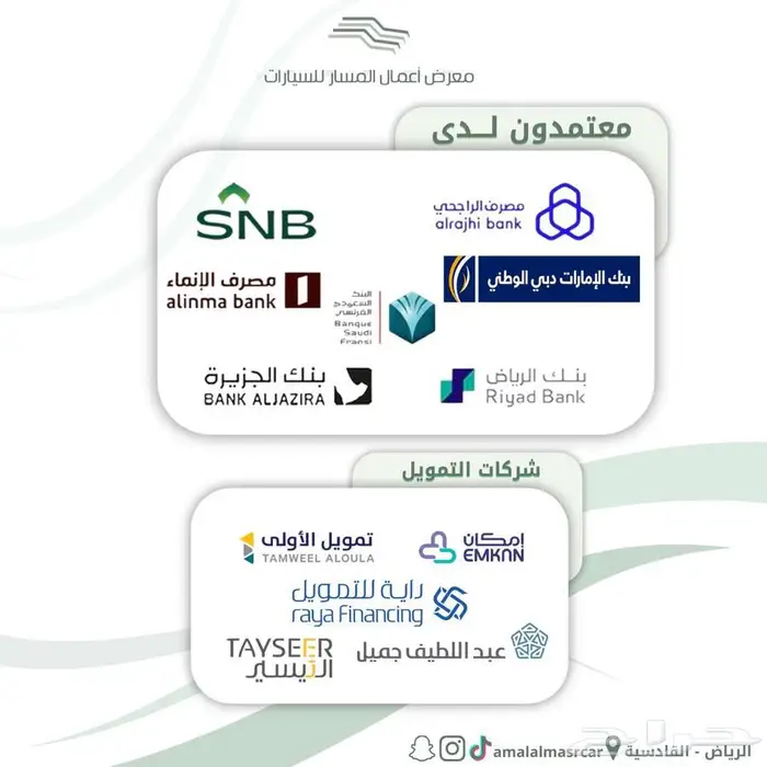 هيونداي فينيو سمارت موديل 2024 أقل الاسعار 15