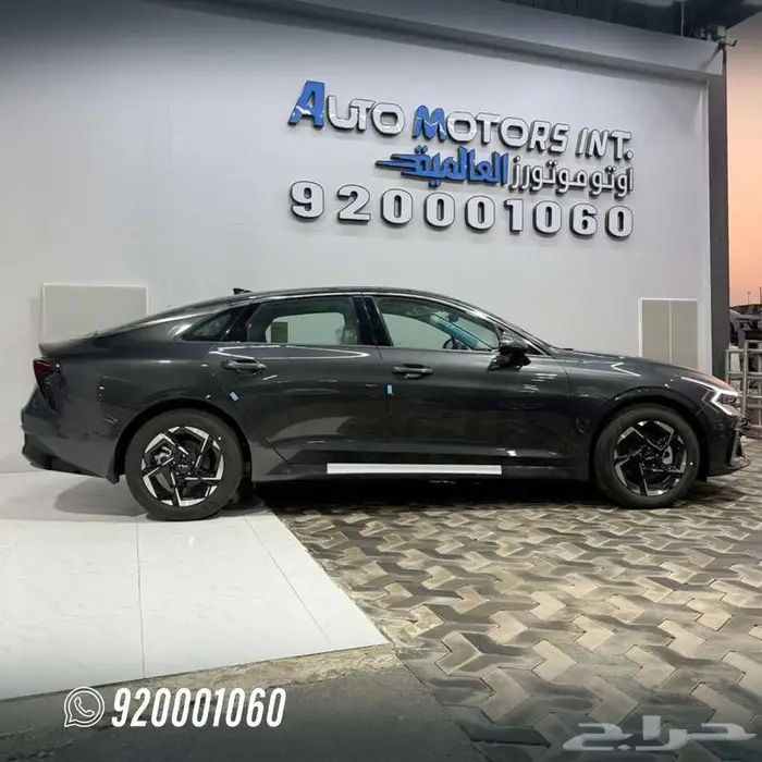 كيا K5 GLS 2026 سعودي جديد 1
