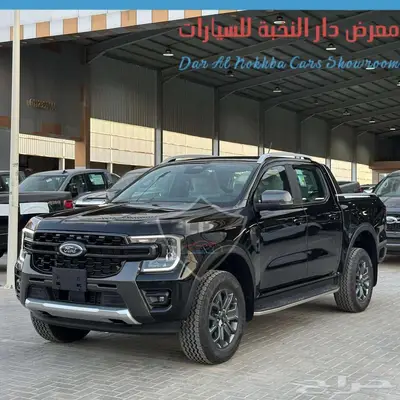 فورد رينجر- وايلد اتراك 2024 اقساط وكاش index