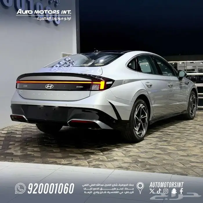 هونداي سوناتا كمفورت موديل 2026 متوفر جميع الالوان 3