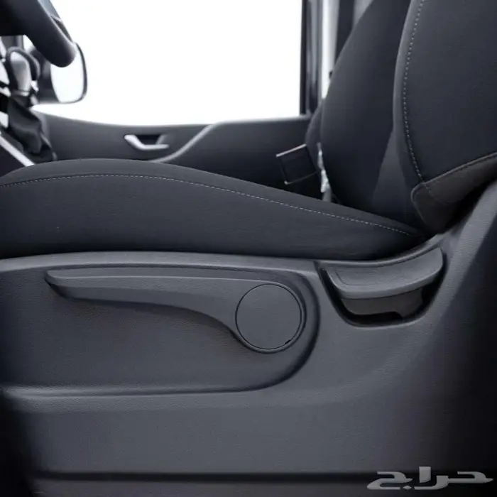 ستاريا 2026_خصومات خاصه للشركات والكميات 9