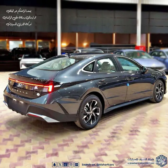 سوناتا فليت 2026 عرض نهاية العام اصدار لوحات فوري 4