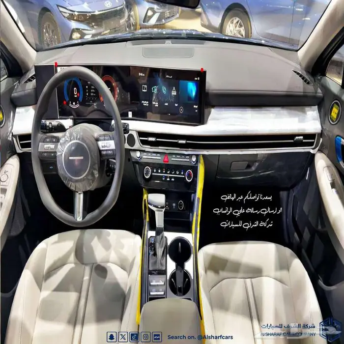 سوناتا فليت 2026 عرض نهاية العام اصدار لوحات فوري 5