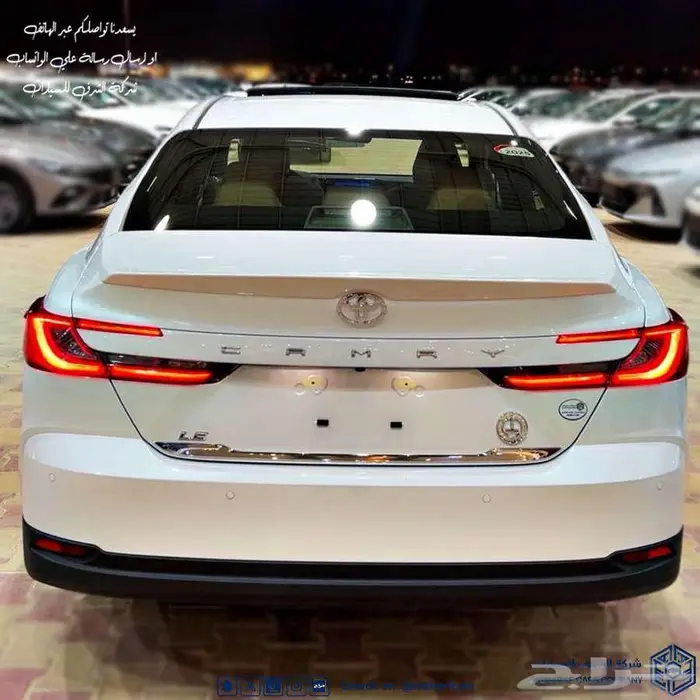 كامري LE خليجي الساير 2025 بسعر 117500 اصدار لوحات فوري 2