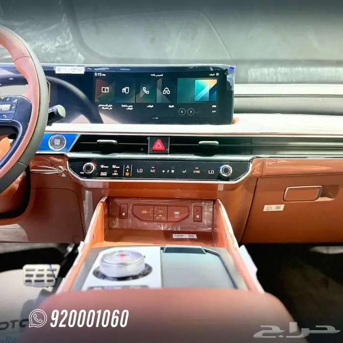 كيا K8 ستاندر سعودي 2026 16