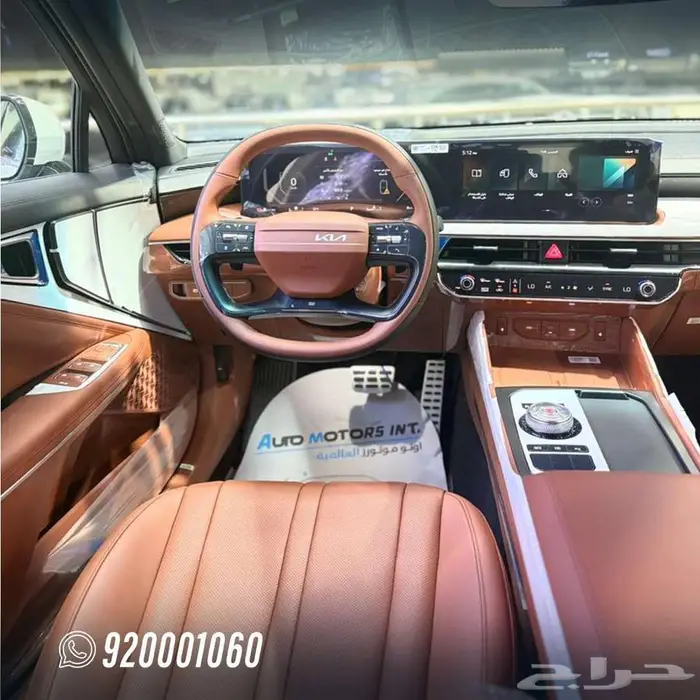 كيا K8 ستاندر سعودي 2026 1