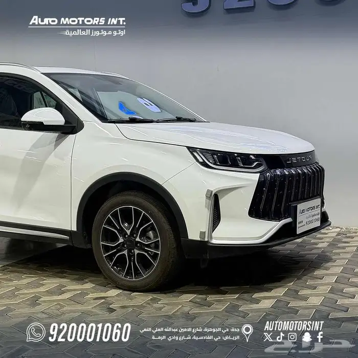 جيتور X50 بريميوم 2026 كاش واقساط بافضل الاسعار 1