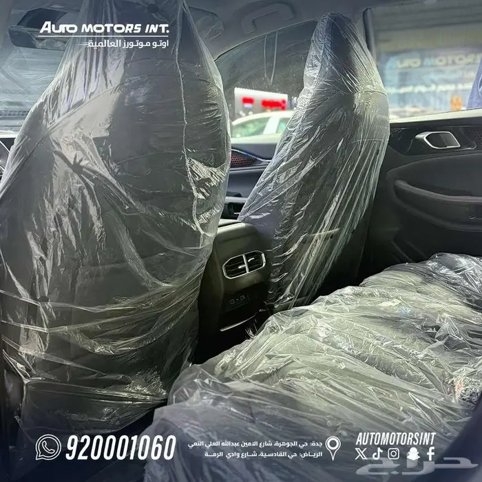 جيتور X50 بريميوم 2026 كاش واقساط بافضل الاسعار 3