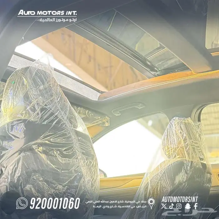 كيا K5 GT فل كامل 2025 تحطيم اسعار نهاية العام 4