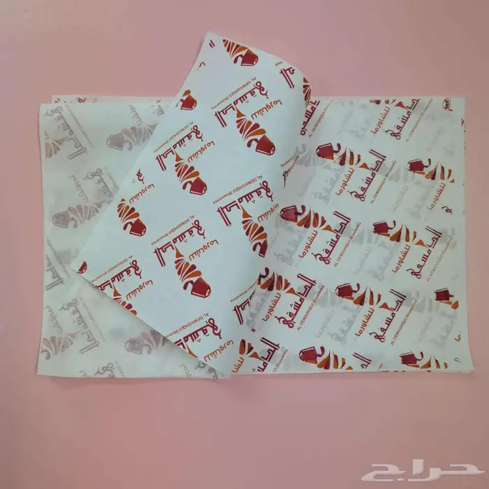 ورق قصدير برجر مطبوع 4