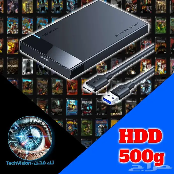 متجر تك فجن للألعاب. 1